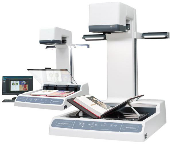 scanner elargire